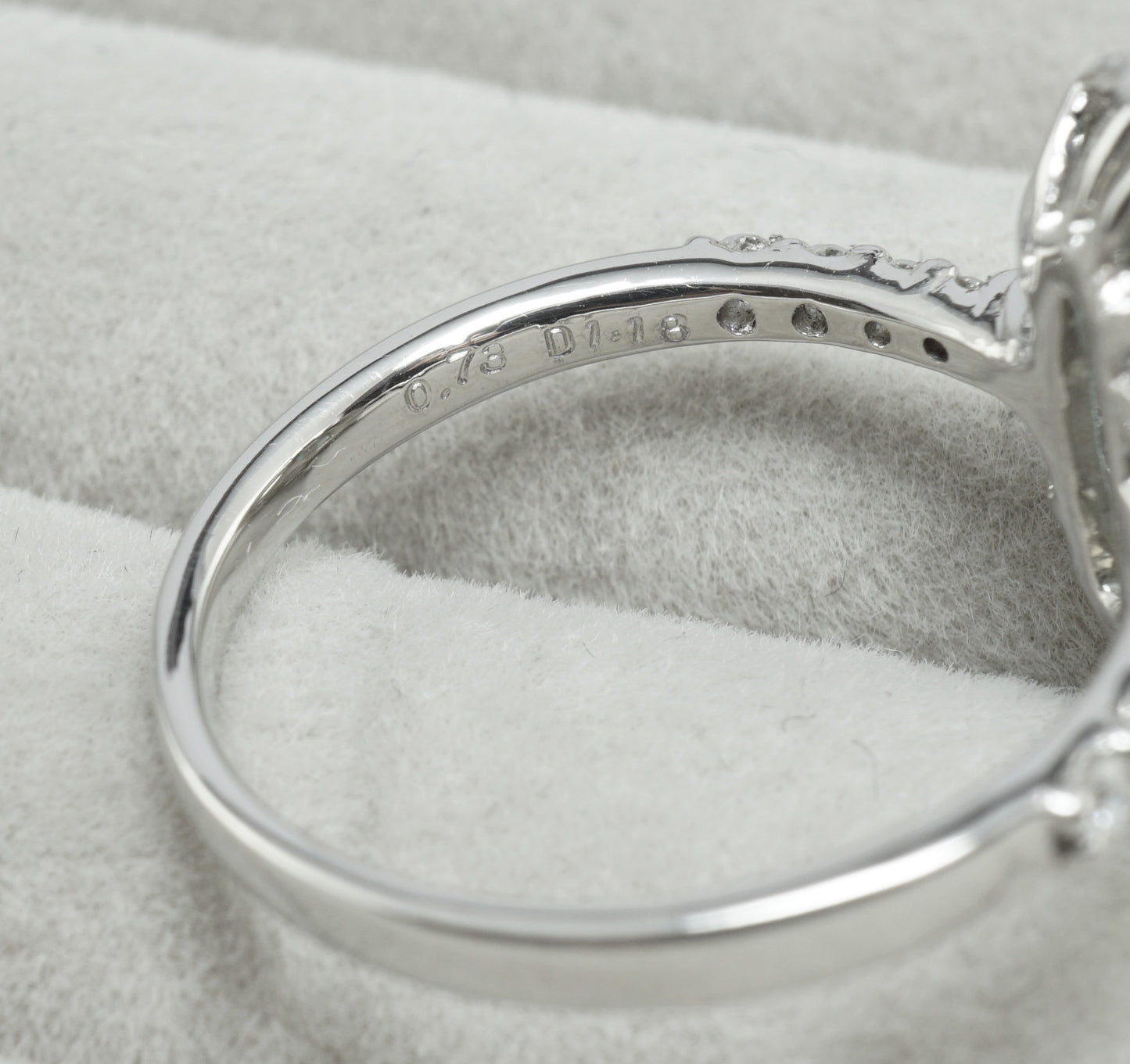 パライバトルマリン リング